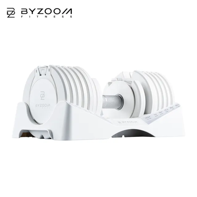 【BYZOOM FITNESS】Pure Series 27.5lb / 約12.4kg 10段重量可調式啞鈴 白/黑二色 雙入(BZ-QCD-27.5LB)