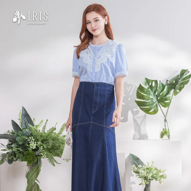 【IRIS 艾莉詩】時尚牛仔長裙-藍色(52216)
