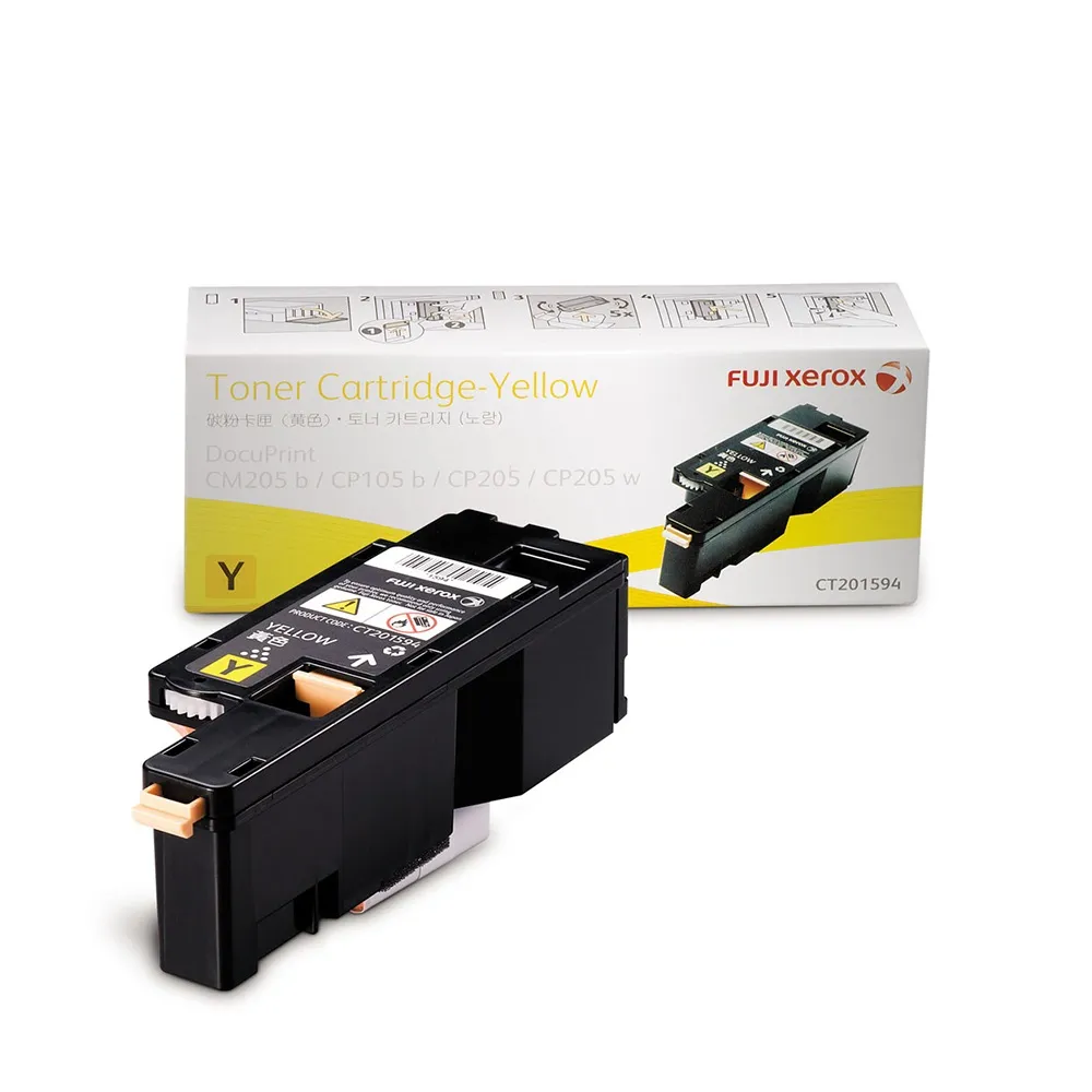 【FujiXerox】高容量3彩碳粉匣★CT201592/CT201593/CT201594(彩色C205/215系列)