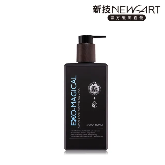 【NEWART 新技】人類外泌體頭皮潔淨露400ml(人類外泌體、頭皮養髮、強健髮根、頭皮洗髮精、咖啡因、外泌體)