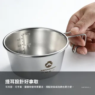 【Campingmoon 柯曼】304不鏽鋼雪拉碗-600ml 大號 黑色 BKS-369 露營配件 鋼杯 提耳設計 內附刻度 逐露天下