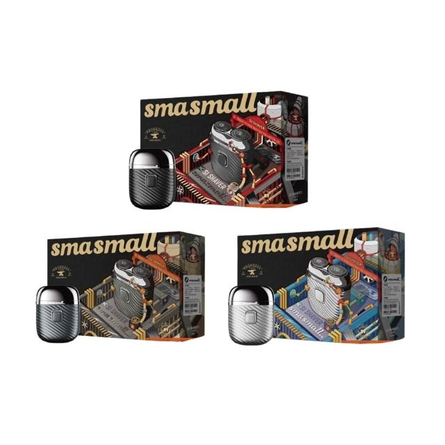 【SMASMALL 昔馬】全機水洗充電式雙刀頭電動刮鬍刀/電鬍刀(青春版精緻禮盒組/父親節禮物/男生禮物)
