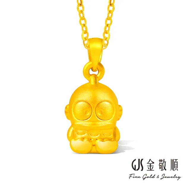 【2sweet 甜蜜約定】黃金墜子 Sanrio三麗鷗聯名系列 人魚漢頓(金重:0.48錢/+-0.03錢)