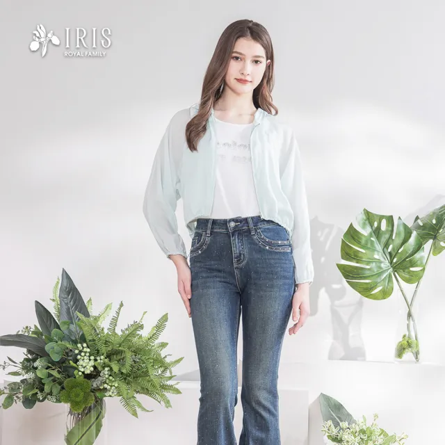 【IRIS 艾莉詩】空氣感多巴胺連帽外套-粉色(52518)
