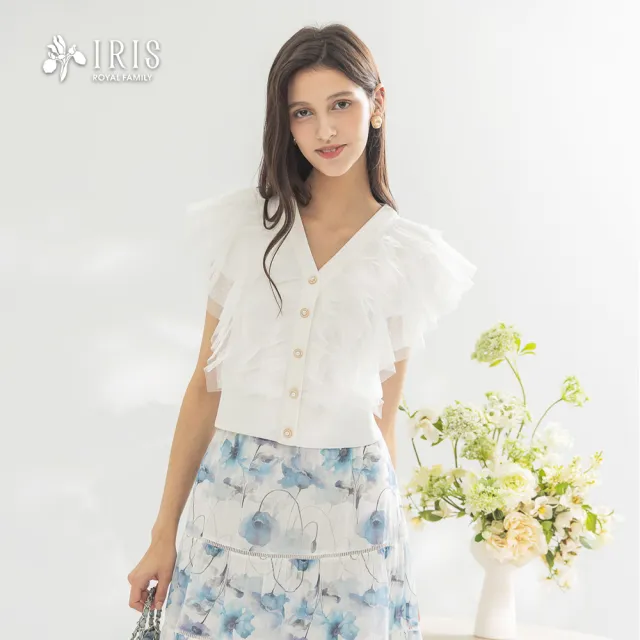 【IRIS 艾莉詩】氣質荷葉V領無袖上衣-2色(52914)