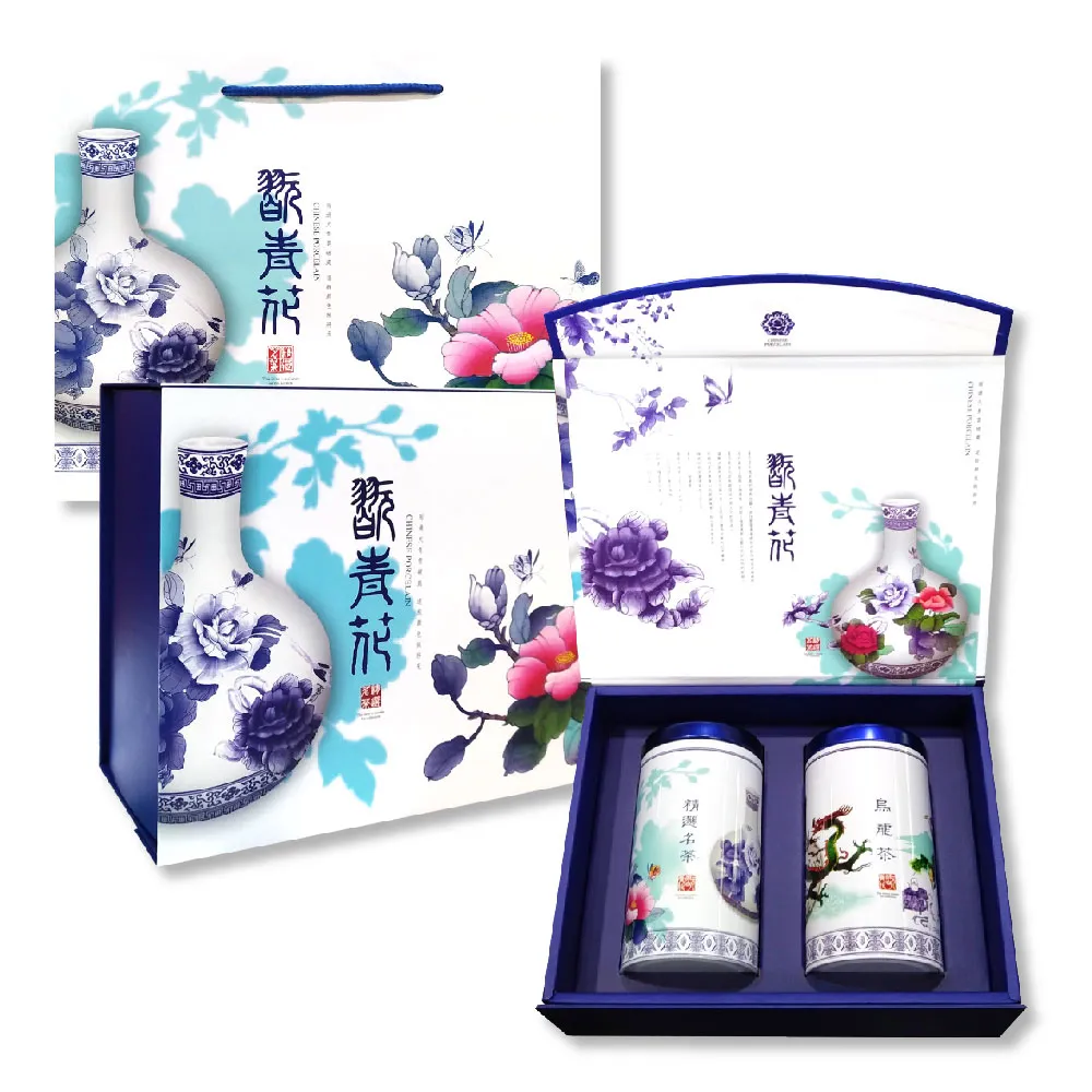 【名池茶業】綜合茶禮翫青花 阿里山 杉林溪烏龍茶葉禮盒150gx2罐(共0.5斤)