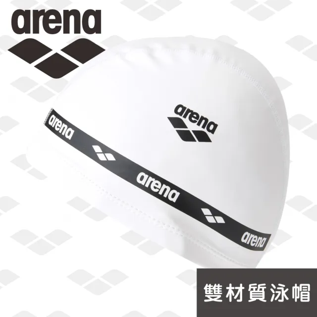 【arena】2 WAY 矽膠泳帽  AS6FSC35U  防水耐用游泳帽 男女長髮護耳泳帽 限量 秋冬新款