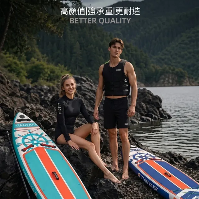 【ZHIPU 芝浦】ZHIPU 芝浦充氣 SUP 槳板水上衝浪浮板路亞釣魚船電動皮划艇附充氣泵