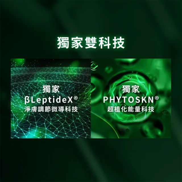 【DR.CINK 達特聖克】超人氣 玻尿酸面膜 大麻益生元舒緩面膜 5入組 (保濕 舒緩 鎮定)