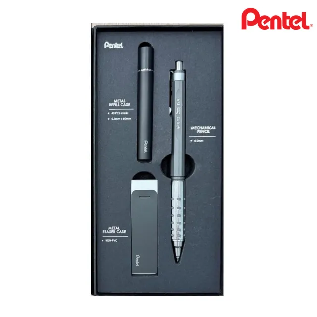 【Pentel 飛龍】Orenz 限量金屬高級自動鉛筆禮盒