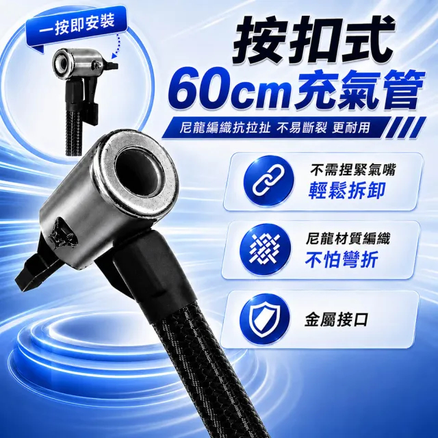 【非常G車】PT-126 10000mAh 雙缸打氣 多功能救車行動電源(自動充停/防反接智慧電夾)