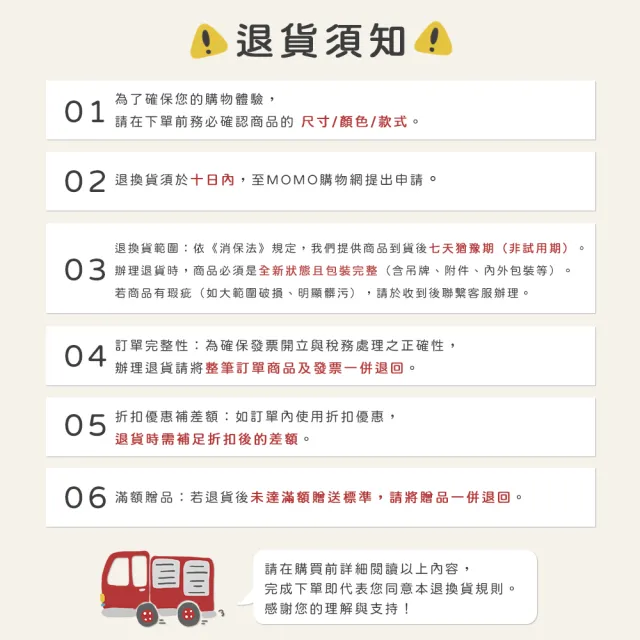 【a la sha】POLALA抽繩造型工裝洋裝