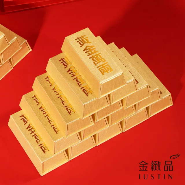 【金緻品】黃金金條 黃金萬兩金磚 0.03錢 金條禮盒 迷你金條 小金塊 9999純金