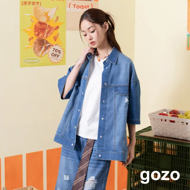 【gozo】咖啡紗抓破抑菌牛仔短袖襯衫(淺藍/藍色)