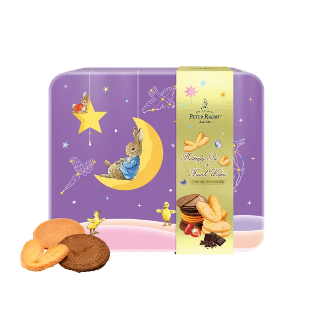 【PETER RABBIT 比得兔】美麗巴黎綜合餅乾禮盒252g±9gX2盒(中秋禮盒/送禮推薦)