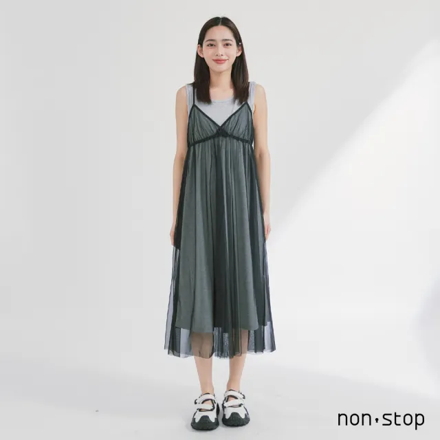 【non-stop】輕透紗層次兩件式長洋裝-2色