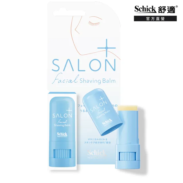 【Schick 舒適牌】舒綺極 Salon Plus 沙龍級臉部精華美容膏(6.5g)