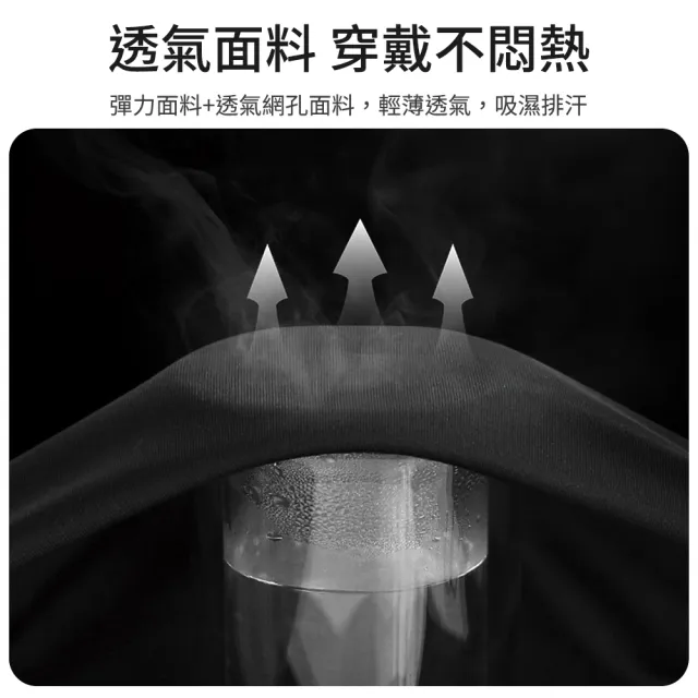 【costway】運動護腿套 加壓小腿襪套 跑步籃球騎行護膝 高彈力透氣防滑護腿 加長款 護膝高筒襪套 一雙裝