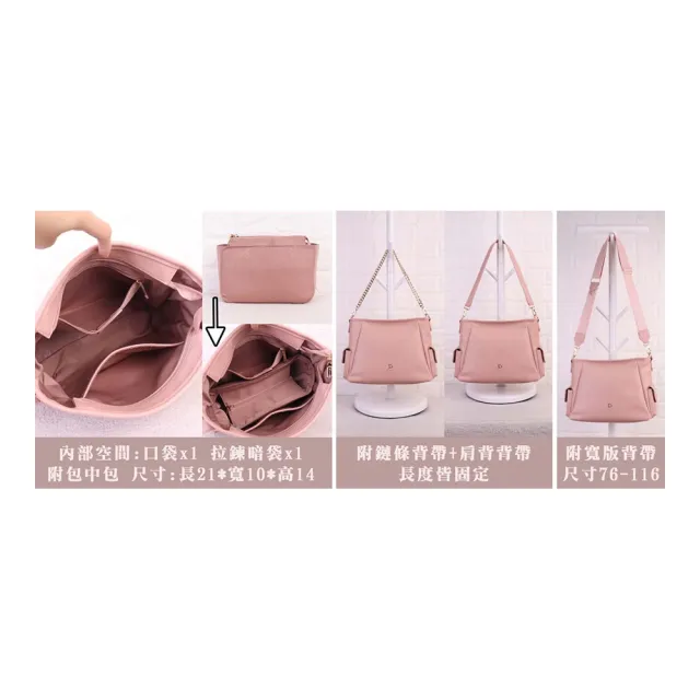 【SNOW.bagshop】雙11 斜背 水餃包 中包 主袋內多層 防水防刮皮革 中容量 附長短背帶
