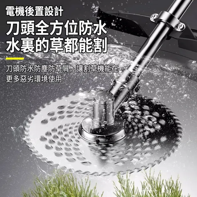 【小達】10吋無刷割草機 鋰電除草機 牧田電動割草機（十五節兩電）開關鎖定/後置電機/含全套配件