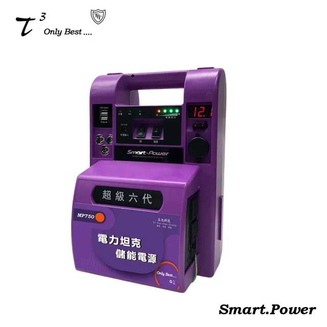 MP750儲能電匠(大容量/電霸/行動電源/AC110V 500W)