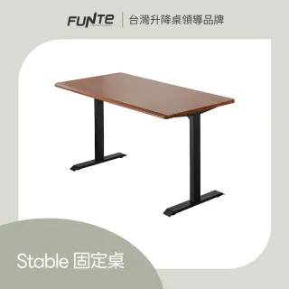 【FUNTE】Stable 固定式辦公電腦桌 150x70cm 四方桌板 八色可選(書桌 工作桌 桌子)