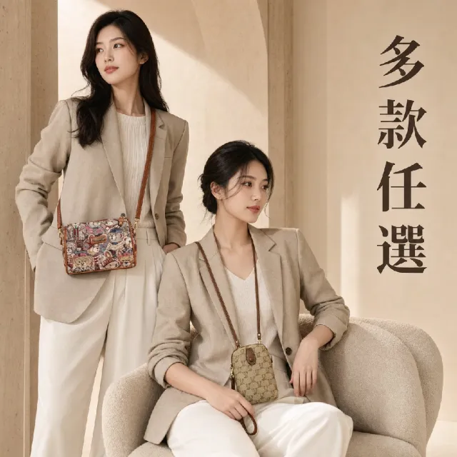 【巴黎精品】極速出貨 胸背包皮革胸包側背包肩背包帆布包波士頓包隨身女包包(小熊休閒斜背3色a1ev14 2