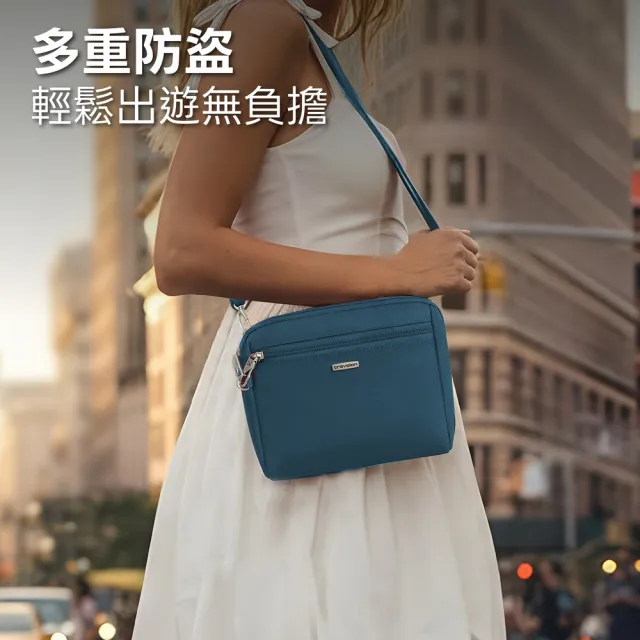 【Travelon】美國 Classic 3層防盜斜背腰包 水鴨綠 / RFID小包 側背包 斜背包 背帶包 防割防搶