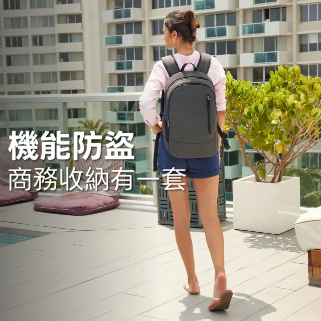 【Travelon】美國 Urban 3層防盜後背包 石板灰 / 出國筆電包 旅行電腦包 防盜電腦包 防割防搶