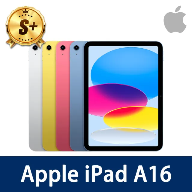 【Apple】S+級福利品 iPad 11 A16(11吋/WiFi/128GB)
