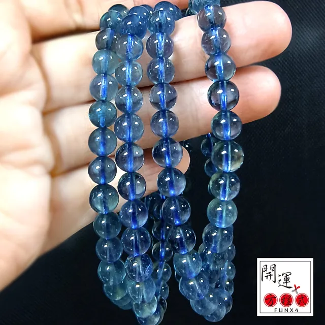 【開運方程式】頂級魔鬼海藍寶6mm冰透深藍(水晶l手鍊l手珠l寶石)