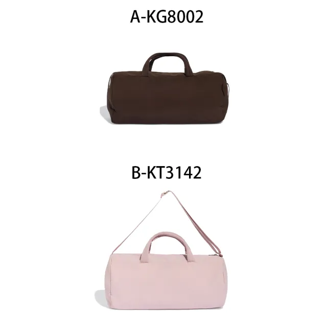 【adidas 愛迪達】旅行袋 MOTION DUFFEL S 男女 A-KG8002 B-KT3142