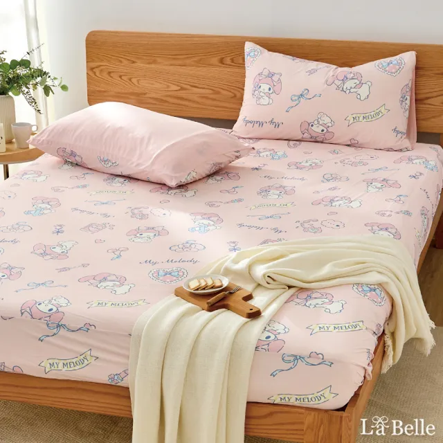 【Great Living 格蕾寢飾】La Belle 授權ICECOOL眠綿冰 涼感床包枕套組+水洗枕組-任選(單人105x186cm)
