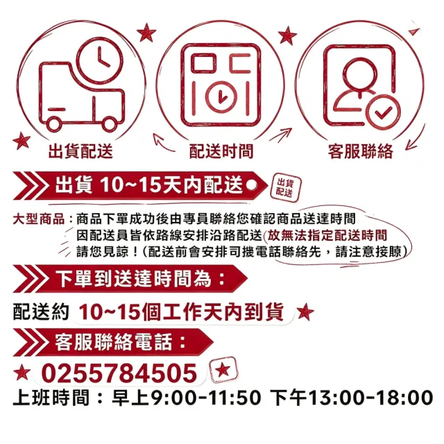 【諾必行】諾行 磁吸留言板  三拼軟木板 100*60cm黑板 照片牆 文創掛墻展示 冰箱貼展示板 家用創意可擦板