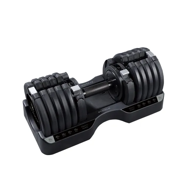 【BYZOOM FITNESS】Pure Series 55lb/約25kg 15段重量可調式啞鈴 白/黑二色 雙入(BZ-QCD-55LB)