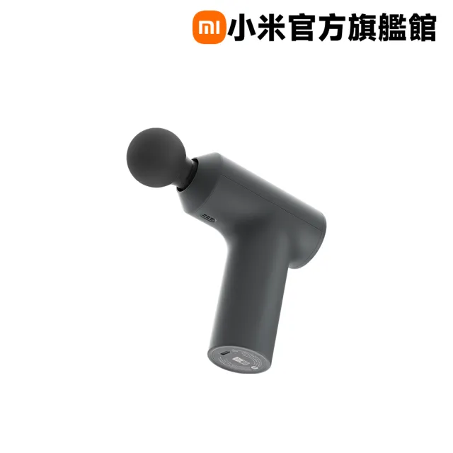 【小米】Xiaomi 筋膜按摩槍 mini 2