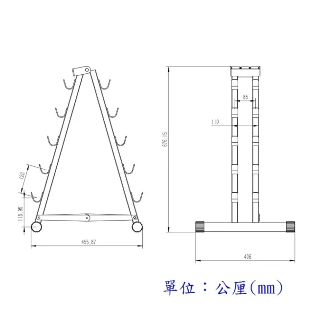 【Fitek】5層 啞鈴架 可收折啞鈴架 啞鈴放置架 啞鈴固定架 可折疊收納
