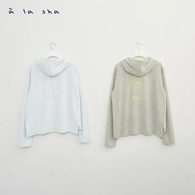 【a la sha】跳色POLALA連帽長袖外套