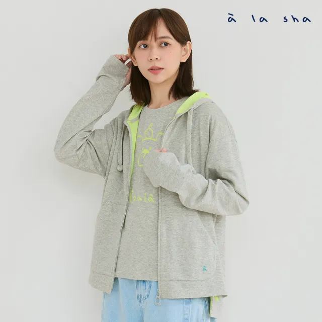 【a la sha】跳色POLALA連帽長袖外套