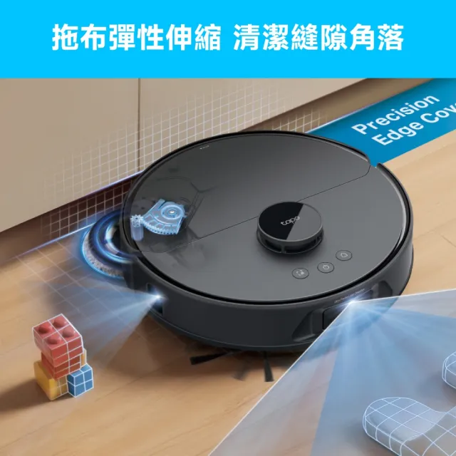 【TP-Link】8/3mo獨家首賣!!Tapo RV50 Pro Omni 全能掃地機(雙雷射避障/自動拆卸拖布/自動熱水洗熱烘) 