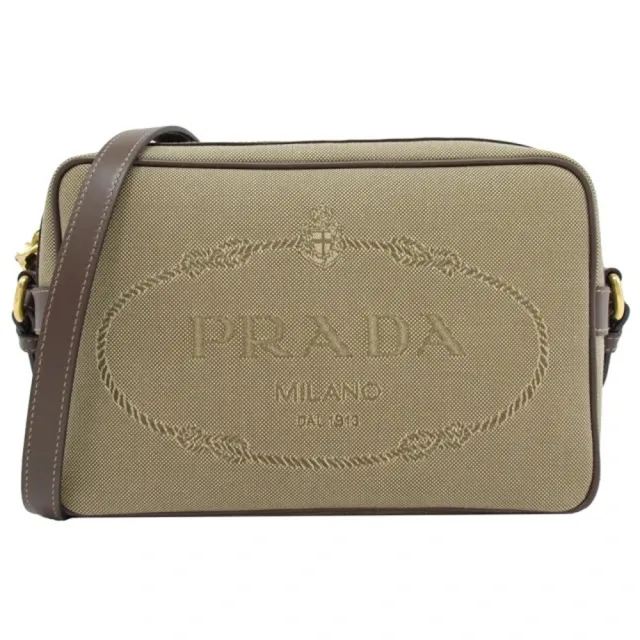 【PRADA 普拉達】復古品牌大LOGO帆布皮飾邊方包斜背包(駝咖)
