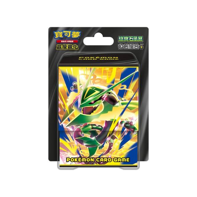 【POKEMON 精靈寶可夢】寶可夢集換式卡牌 超級進化綠寶石風暴 10包組合Plus (中文版 一盒)