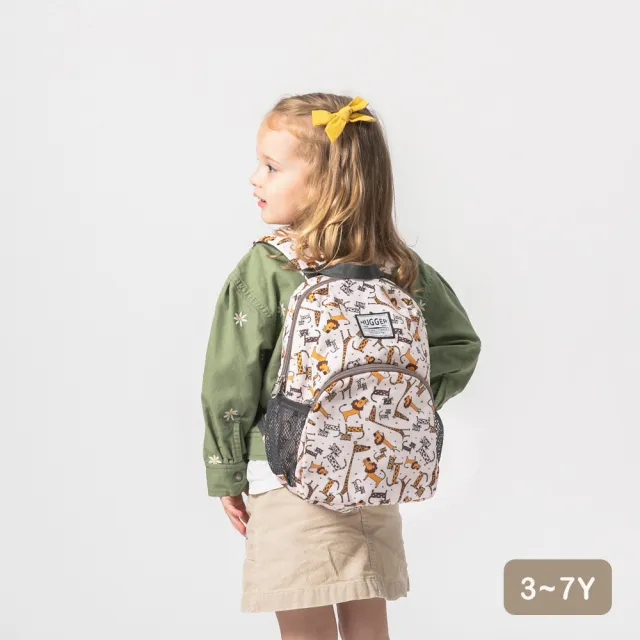 【HUGGER】幼童背包 多色可選(幼兒園輕量童趣小孩兒防潑水減壓肩帶包包可裝三色碗與B5書本)