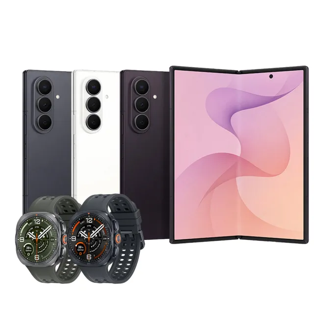 Watch Ultra2 LTE 47mm【Samsung 三星】Galaxy Z Fold8 Ultra 5G 8吋(12G/512G)