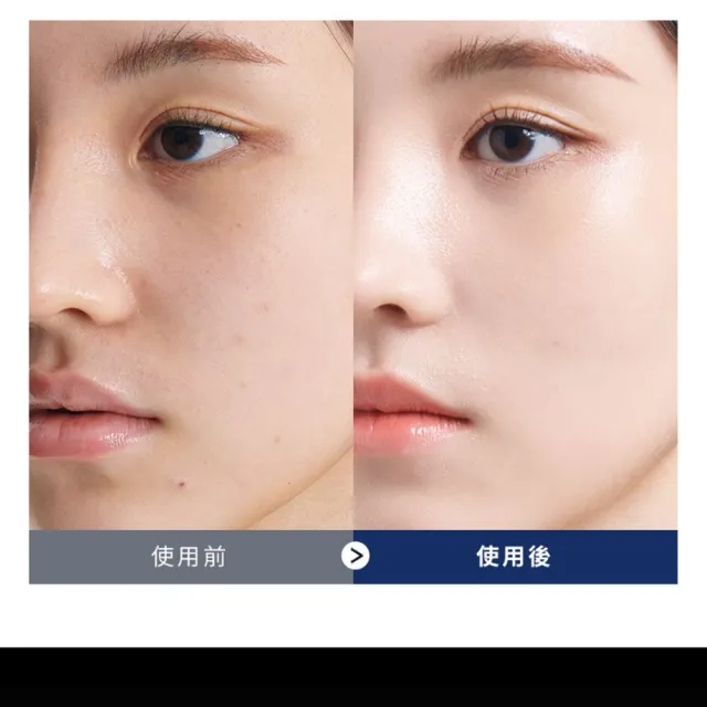 【PONY EFFECT】水透潤妝前防護乳50ml共2入組 SPF50+ PA++++ 防曬/妝前/小白管/水透光潤澤版