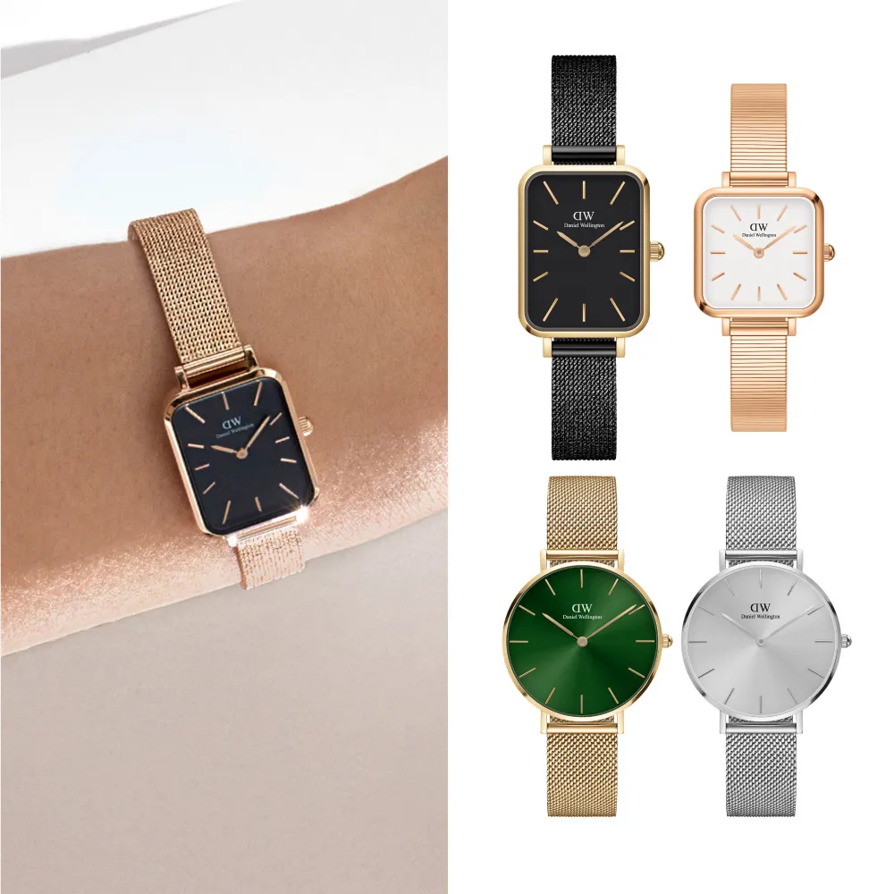 【Daniel Wellington】DW 手錶 Quadro、幻彩系列20X26、方錶、小圓錶、米蘭金屬錶(多款任選)