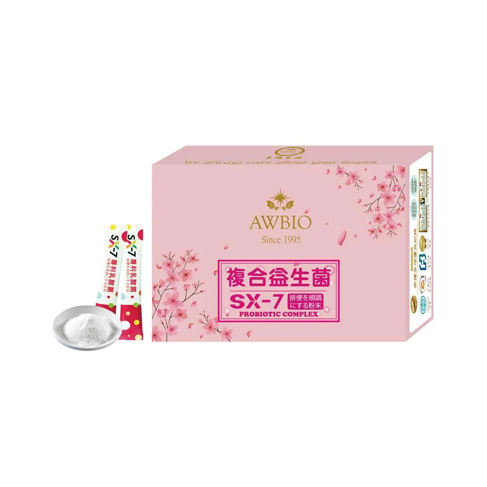 【AWBIO 美陸生技】SX-7超級ABC複合益生菌(30包/盒)
