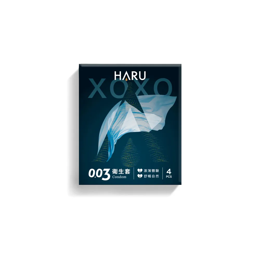 【HARU 含春】XOXO 0.03激薄衛生套4入/盒(激薄體驗 保險套 安全套)