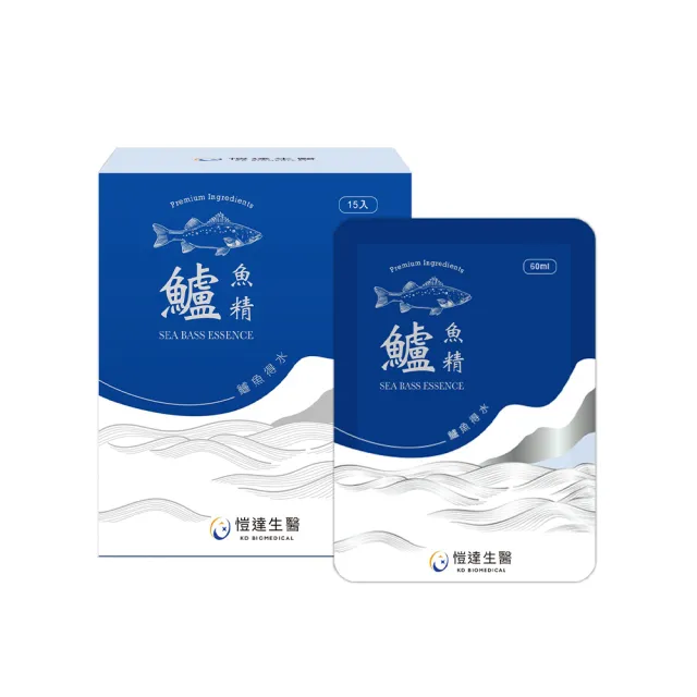 【Gelovery 愷達生醫】鱸魚得水 鱸魚精 兩盒組;15包/盒（60ml/包;添加後生元維持消化道機能）