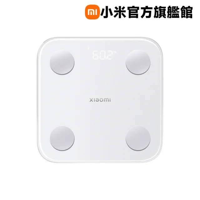 【小米】官方旗艦館 Xiaomi 體脂計 S400